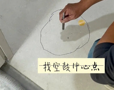 苏州市瓷砖空鼓维修公司分享砂料配比不正确在瓷砖铺贴过程中可能导致以下问题